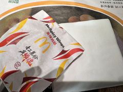 -麦当劳(盛兴大街店)