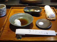 -是山居