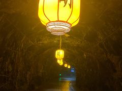-遂昌金矿国家矿山公园