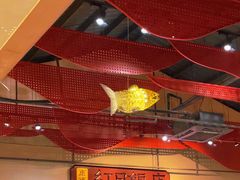 -红日饭店(裕隆三路店)