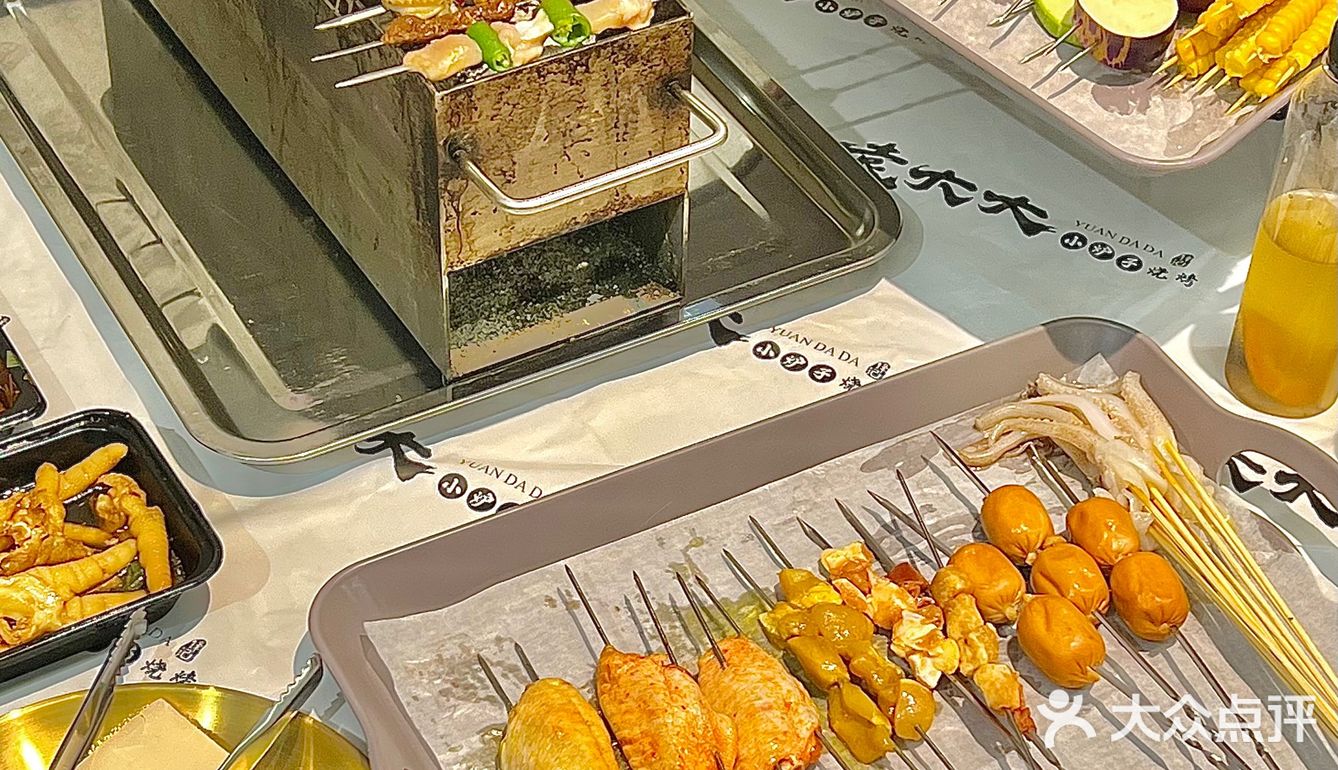 东莞首家🔥自选自烤式烧烤超市🍢嘎嘎香‼️