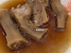 -广州酒家(昌岗地铁站店)