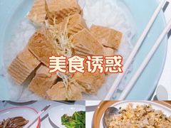 -码头见·潮汕菜(领展中心城店)
