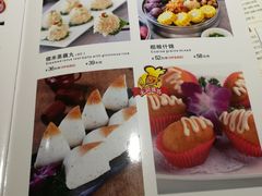 菜单-渝信川菜(华盛店)