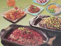-江边城外烤全鱼(方庄时代购物中心店)