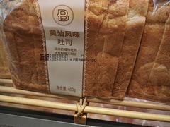 -巴黎贝甜(常德路店)