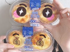 -盒马鲜生(189购物中心店)