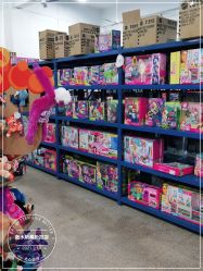 -逝水玩具折扣店