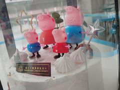 -ZOZO's昌左左精致甜品设计(新北店)