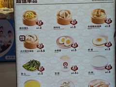 -72街荷叶饭(三元里店)