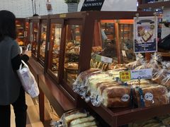 -都恩客(高岛屋百货店)