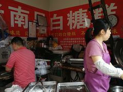 大堂-老南昌白糖糕(大士院店)