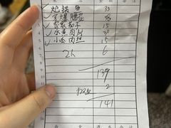-胖哥家藏菜(护国路店)