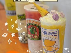 -放牛斑(中华城店)