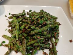 干煸四季豆-米家小馆(新华店)