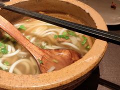 -山石榴·贵州菜(陆家嘴中心店)