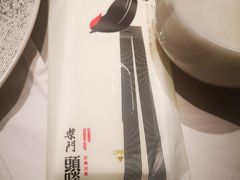 -柴门头啖汤·经典川菜·慢火汤品(锦城万达店)
