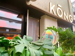 -KŌNG胶东小馆(华熙店)