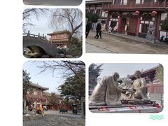 -西安青龙寺遗址景区