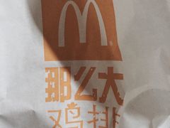 -麦当劳(南京路2店)