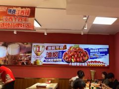 -龙虾当家·大排档(红谷滩五中店)