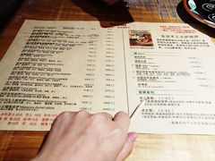 -盘炉forenza·云贵川融合小食堂 ( 钟楼中柳巷店)