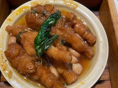 九层塔豉汁凤爪-蔡澜点心·粤菜(西单大悦城店)
