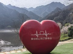 -秦岭终南山世界地质公园翠华山景区