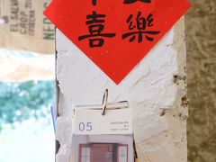 -喜柿咖啡SeeS coffee