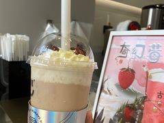-古茗(番禺厦滘店)