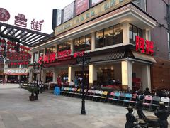 -阿胖龙虾(罍街店)