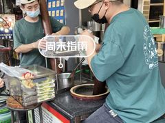 -芝麻糊世家(西华店)