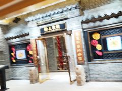 -澳门威尼斯人综合度假区