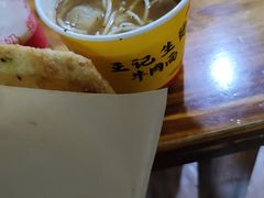 生烫牛肉粉-王记生烫牛杂面馆(兰陵路店)