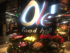 -Olé精品超市(海上世界店)