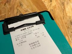 账单-陈鹏鹏潮汕菜(宝安机场T3航站楼店)