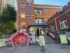 -凡恩格林幼儿园(中灿苑校区)