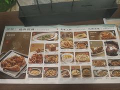 -绿茶餐厅(成都大悦城店)