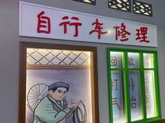 -南昌昌北国际机场
