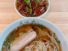 -美味斋(西北街店)