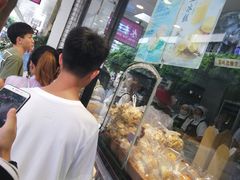 -鲍师傅糕点(春熙路店)