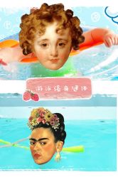 -爱儿乐婴儿游泳馆(华强北店)