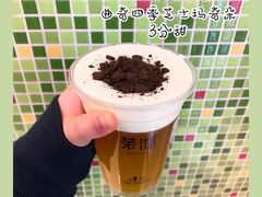 -茉沏(光启城店)