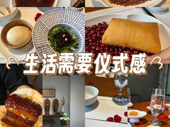 -觀芷隐轩
