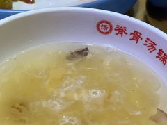 -韩香福脊骨汤锅(上杭路店)