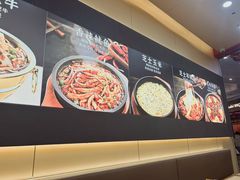 -食米家拌饭(梅溪新天地店)