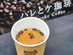 -PO PARK东方宝泰