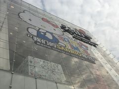 -首开·龙湖成都西宸天街