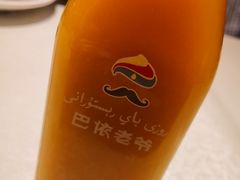 -巴依老爷·新疆美食(上城区天城路店)