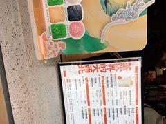 -放哈·甜醅子奶茶创造者(正宁路店)
